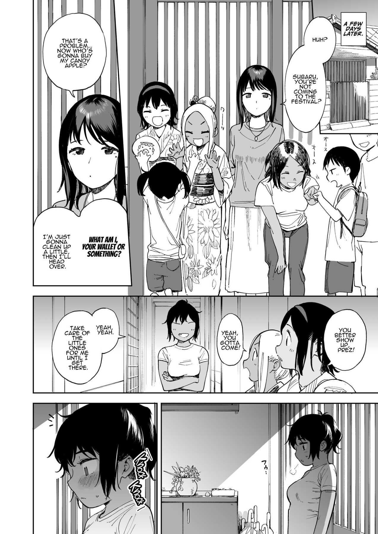Hentai Manga Comic-Last Summer Vacation-Read-21